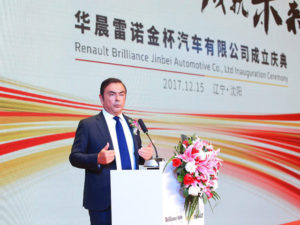 Groupe Renault, Brilliance form joint venture to manufacture LCVs in China in three segments with three bands